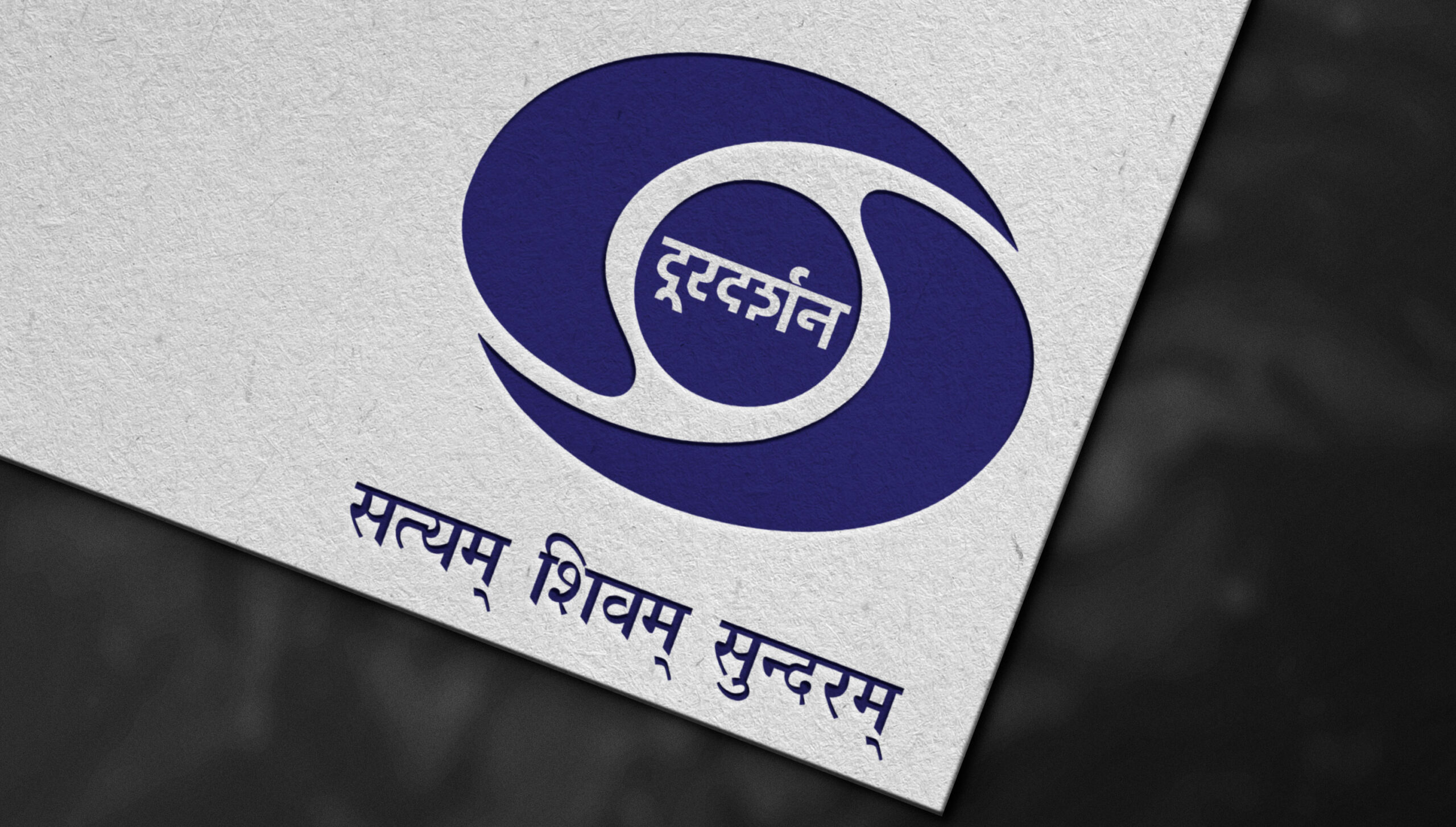 Doordarshan user experience design technology